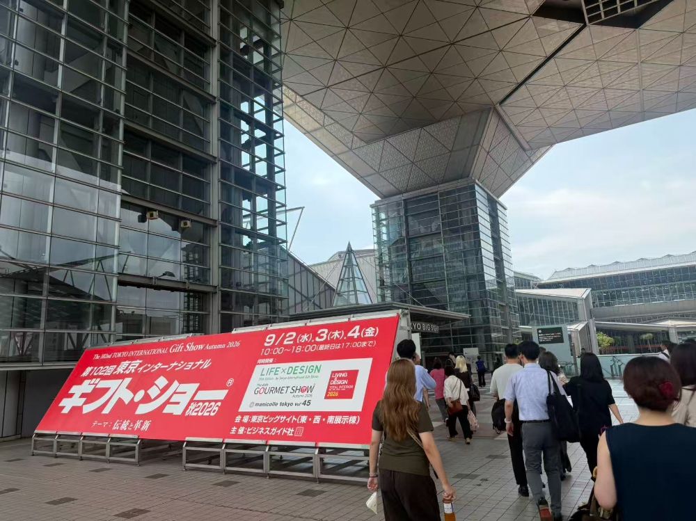 PandaSugar Exhibits at Tokyo International Gift Show 2026, Connecting Japan with China’s Supply Chain